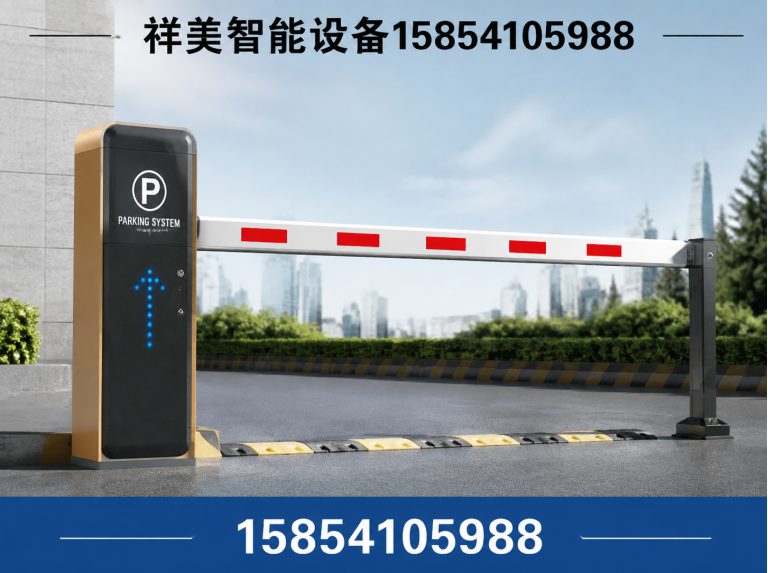 天桥区路障机展示图
